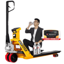 핸드파레트 &저울 1.5/2/2.5톤 핸드트럭/유압리프트/유압작키/수동지게차, 옵션2, 1개