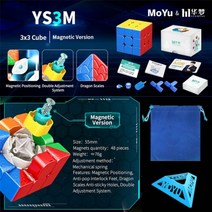MoYu-YS3M 자기 부상 볼 코어 마그네틱 매직 큐브 3x3 전문 속도 퍼즐 피젯 장난감 선물 3x3x3 입방체, Magnetic Version