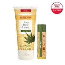 [버츠비] 헴프세트(헴프핸드크림+헴프립밤), 상세 설명 참조, 상세 설명 참조
