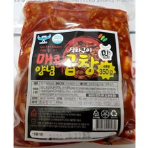 거대마켓 직화구이 매콤양념곱창(350g) | 냉동식품 냉동 식품