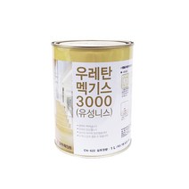 신너가 필요없는 목재용 우레탄 니스 삼화 우레탄멕기스3000, 1리터