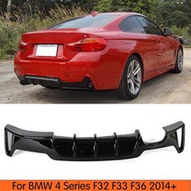 f32 리어 립 스포일러 범퍼 디퓨저 bmw 4 시리즈 f32 f33 쿠페 컨버터블 f36 그란 쿠페 세단 420i 428i 2014 +, 없음