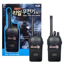 올림포스 SWAT 리얼 무전기 세트, 단일옵션
