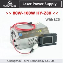 레이저 커팅기 라벨 프린터 조각기80W CO2 레이저 전원 공급 장치 모니터 조각 절단 기계, 01 Power only