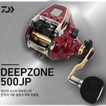 노마진낚시/다이와 22 딥존 500JP 전동릴 갈치-우럭-대구 한국다이와 정품