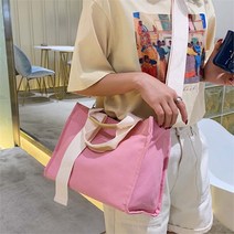 AHE828539배색 스트랩 파스텔톤 4컬러 크로스백 HT-19