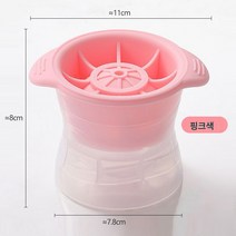 DFMEI 위스키 아이스하키 몰드 라지 사이즈 원형 플라스틱 아이스 필름 DIY 볼 연마구 심플 제빙 아이스 체크, 화사한 가루