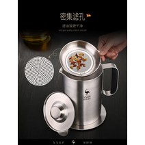 식용유 분리기 오일 필터 가정용 기름 찌꺼기 제거기, 로고 포함 1L 오일 포트 18752