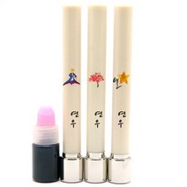 만년도장 이름새김단면만년도장, 46.단풍나무3