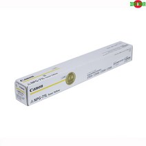 ADV 노랑 iR 캐논 (JM8C7340) NPG-71LY C5740i DX 정품토너, 1, 본상품선택, 본상품선택