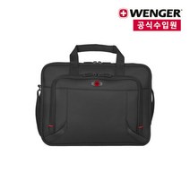 [웽거/공식] 프로스펙터스 노트북 서류가방 600649
