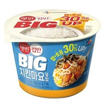 CJ더마켓 탕비실 업소용 식당용 PC방 탑티어 햇반컵반 BIG치킨마요덮밥 간편식 컵밥 국밥 냉동밥 솥밥 점심 도시락 313G, 31개