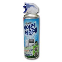 신나라-닷컴_산도깨비 에어컨세정제 콘세정 크리너 다용도 클리너 청소용세제 냄새제거제 에어_ tlsskfk, S-N-선택사항없습니다, 이상품찜!