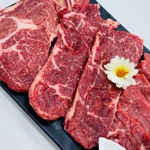 한우 1등급 모음세트 600g(3종X 각200g) 꽃등심200g+채끝살200g+삼각살200g