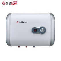 대성전기온수기 RZB50A REW-505D사각대체모델