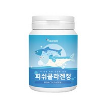 콜라겐알약 콜라겐정제 저분자 피쉬콜라겐 펩타이드 어류콜라겐 생선껍질 비늘 어린 먹는콜라겐 500달톤 콜라겐 500DA 이너뷰티
