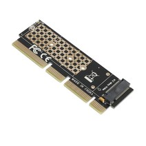 넥시 M.2 NVMe to PCI-E x4 x8 x16 슬롯 장착 확장 어댑터 NX1246