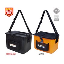 HDF HB-226 해동이 EVA 하드밑밥통 30, 오렌지