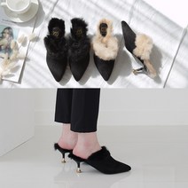 런슈즈 스웨이드 천연토끼털 미들힐 뮬 겨울 퍼 슬리퍼힐 7cm