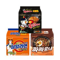 삼양 멀티팩 3종 세트 (불닭볶음면 + 삼양라면 + 짜짜로니) 라면, 상세페이지 참조