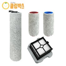 클립박스 로보락 다이애드 메인 브러쉬 필터 소모품 교체 리필, 후면 메인브러쉬 2EA