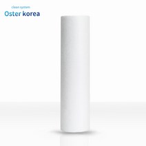 오스터코리아 고강도 5호(2단계고도정수+악취제거)지하수 정수기, 1개, 침전필터(5마이크론필터)