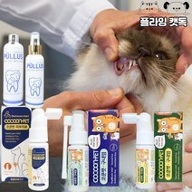 고양이구내염약 풀루스 오랄케어 300ml 잇몸염증 치주염약, 코쿤펫 피부치료 아토피