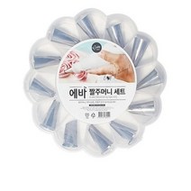 에바 짤주머니 모양깍지 화이트 12종 세트, 4세트