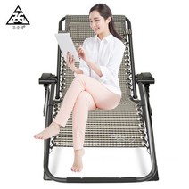 무중력의자® AND AUG 게이밍의자 안마의자 휴대용 접이식체어, 무광블랙