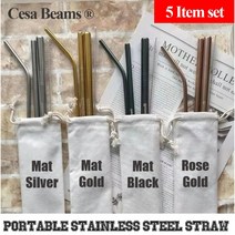 스테인리스 텀블러 재사용 빨대 3개 세척솔, 매트 실버, 5개