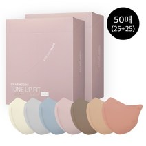 참존 [참존] 블랙라벨 라이트 마스크 25매+25매 소형, 모브 소 25매 _ 모브 소 25매