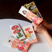 카네이션 용돈 봉투 카드 어버이날 어버이날카드 용돈봉투 카네이션꽃 드 플라워카드 일러스트카드 카드디자인 부모님선물 감사엽서 감사카드 감사선물 용돈카드 용돈카드봉투, 1, 이미지참조