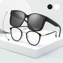 안경 안경위에쓰는 편광 운전 오클리고글 선글라스 썬글라스 adv