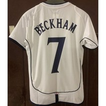 2002 영국 잉글랜드 레트로 홈 유니폼 베컴