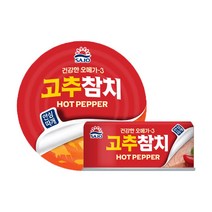 사조참치 사조 고추참치 85g, 48개