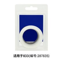 개스킷 가스켓 에어리스 스프레이 펌프 수리 키트 씰 개스킷 필터 플런저로드, 03 287835