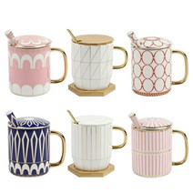 패턴 라인 골드 머그컵 모음 도자기 머그잔, 선택4-패턴골드머그컵레드(S4)