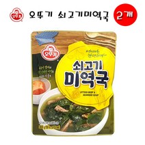 유니크앤몰 오뚜기 쇠고기미역국300g <캠핑 펜션모임 야유회 혼족 즉석식품>, 2개, 300g” class=”wr-img”></a></div>
</div>
</div>
</div>
<div class=