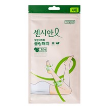 센시안 힐링테라피 쿨링패치 4매
