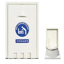 기저귀 갈이대 기저귀 교환대 기저귀갈이매트 세로형