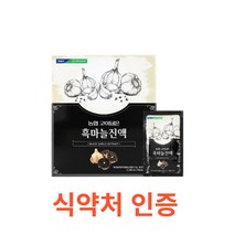 전북농협 농협 고이담은 흑마늘진액 70ml x 30포 94.9% 파우치 타입 대추 인진쑥 홍삼 갈근 천궁 계피 당귀 감초 황기 비타민c 칼슘 식이섬유 칼륨 폴리페놀, 300개