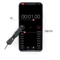 자바와 오토클리커 택시지지기 택시콜잡이 클릭커 터치 무선 게임 휴대폰 핸드폰 배달콜 클릭집개 2개 4개, 옵션D, 1개