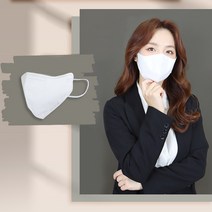 뮤즈 KF94 국내산 새부리형 컬러 마스크 숨쉬기편한 저자극 친환경 톤업 마스크 식약처인증 의약외품 개별포장 (50매입), 흰색(KF94마스크50매입)