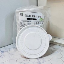 TECO 탕용기 뚜껑 50p감자탕용기 포장용기 탕용기 일회용용기 배달용기 일회용기 탕포장용기 삼계탕용기 죽용기 일회용포장용기 찜탕용기 배달포장용기 220 업소, 본상품