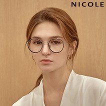 니콜 정품 남녀공용 티타늄 안경테 NT201 (4color)