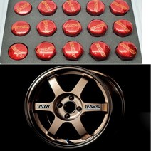 볼크 레이싱 락너트 레인보우 휠볼트 휠너트, 9. 롱-블랙 (M12x1.25P)