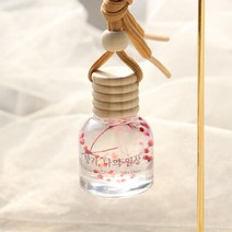 차량용 플라워 디퓨저 방향제 10ml, 제주비자나무 셋트(20ml)