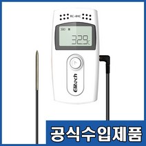 RC-4HC/온습도 데이터로거/온습도 측정기/빌딩 온습도관리/박물관 온습도측정, 기본, 1개