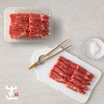 한우지예 데일리팩 1++(8)등급 한우 업진살 250g, 1팩