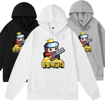 탕탕특공대 후드 티셔츠/후드티/기모/유아/남아/여아/중학생/초등학생/아동/성인/생일/선물/남자/여자/고등학생/옷/캐릭터/춘추복/모바일/게임/조합/티어/무기/쿠폰/공략/굿즈/1-1